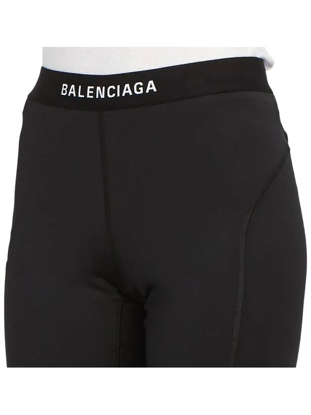 Balenciaga Athletic Leggings Pans Black