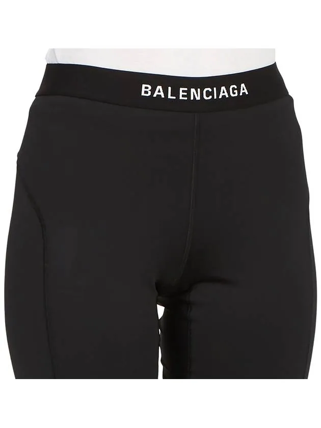 Balenciaga Athletic Leggings Pans Black