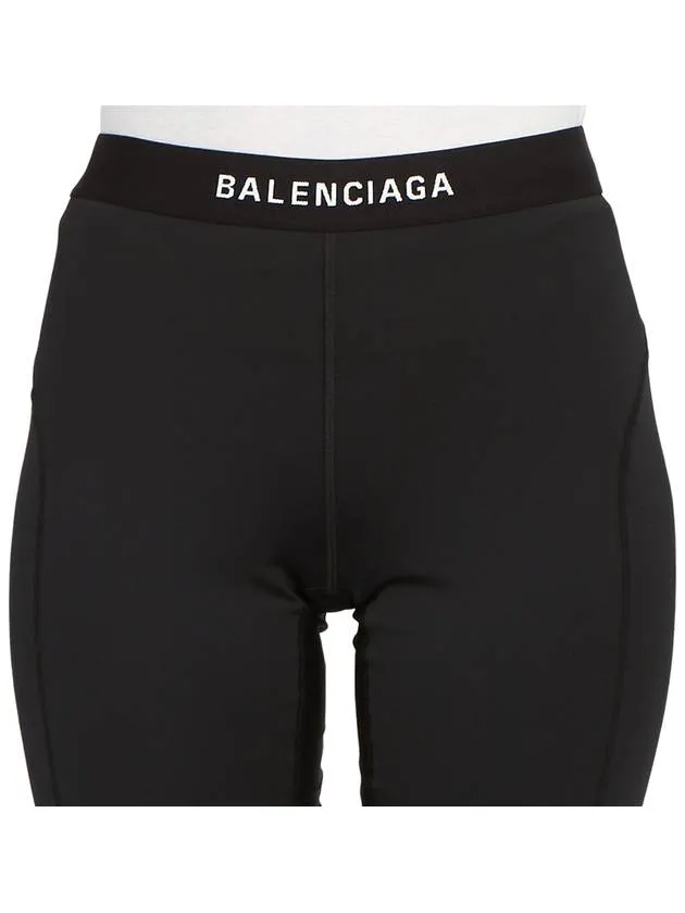 Balenciaga Athletic Leggings Pans Black