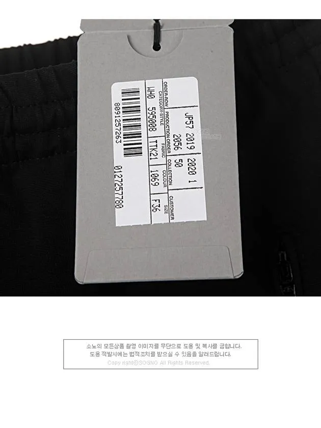 Balenciaga BB Logo Jogger Track Pants Black