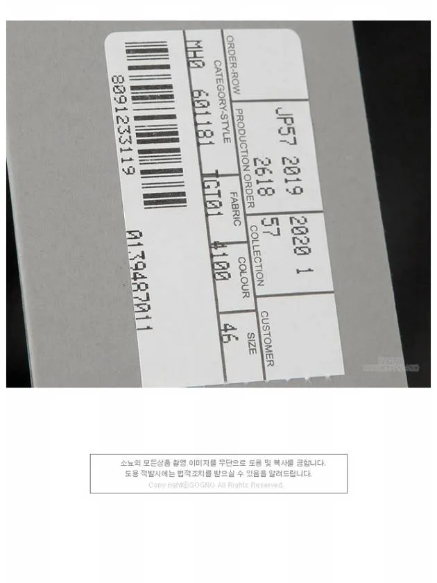 Balenciaga Checked Straight Pants Navy