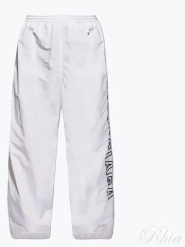 Balenciaga Embroidered Logo Polyester Wide Track Pants White