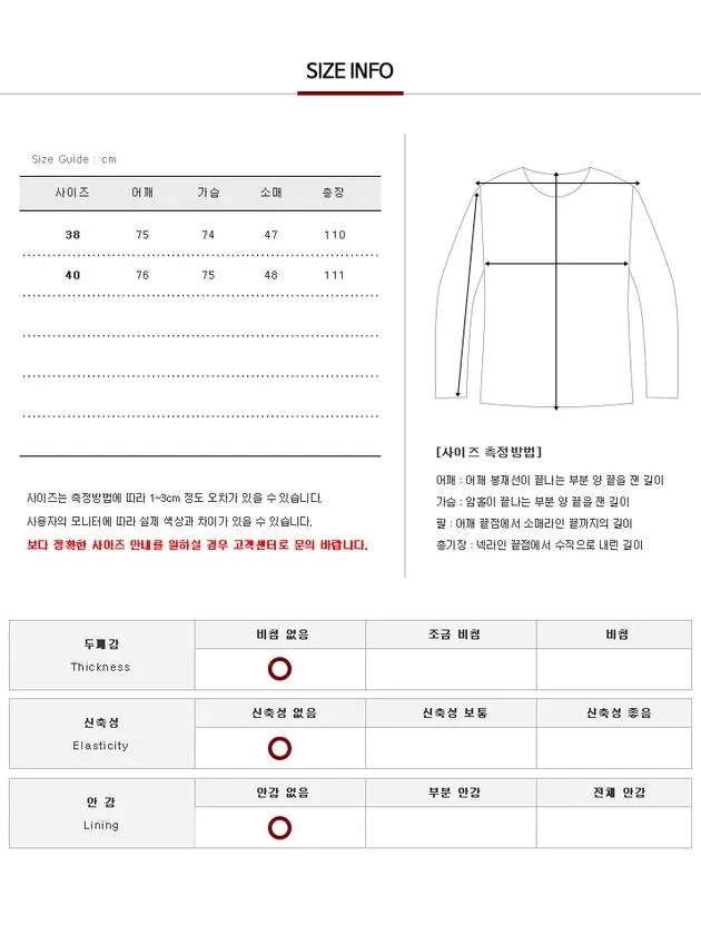 Balenciaga Line Detail Belt Single Coat Beige