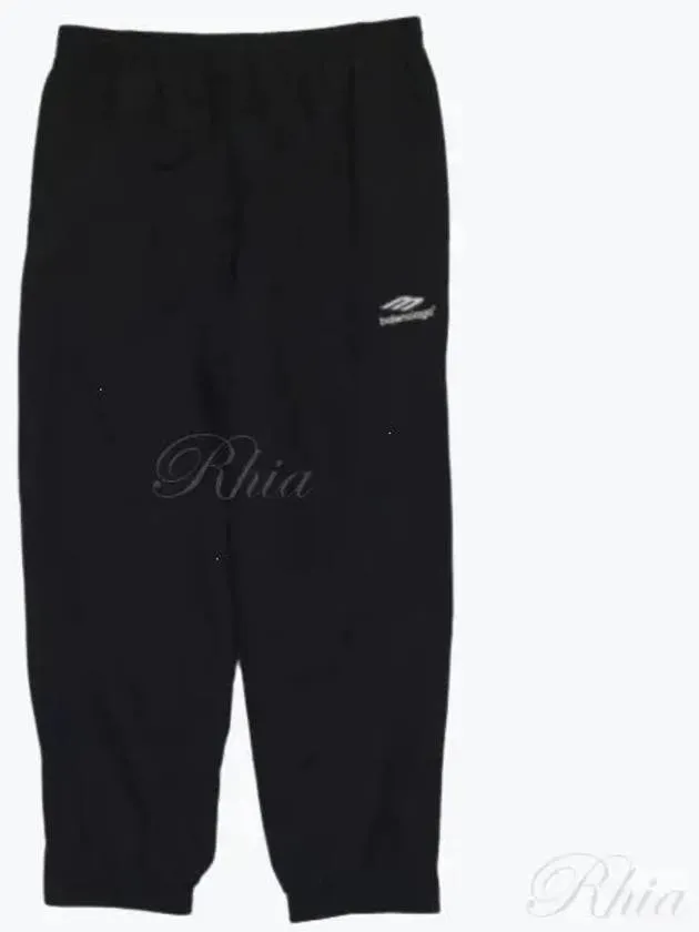 Balenciaga Logo Print Training Jogger Track Pants Black